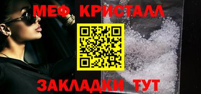 наркотики Волжский