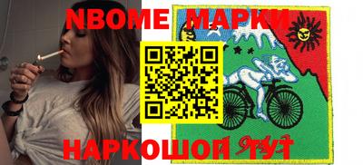 наркотики Волжский