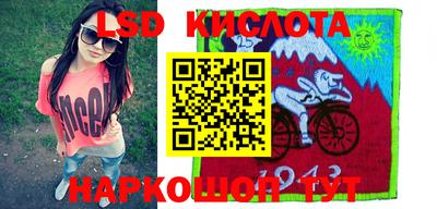 наркотики Волжский