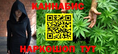 наркотики Волжский