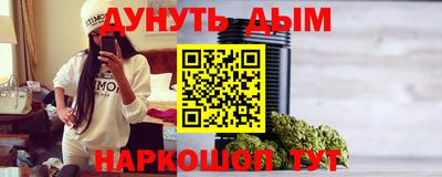 наркотики Волжский