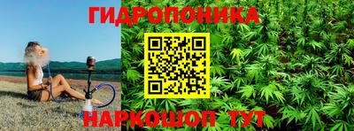 мефедрон Волгодонск