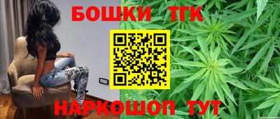дмт Волжск