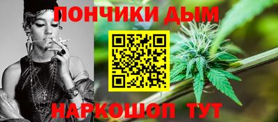 дмт Волжск