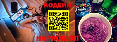дмт Волжск