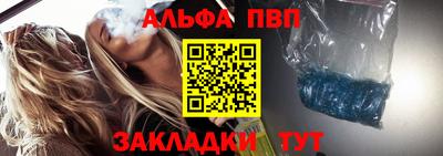 дмт Волжск