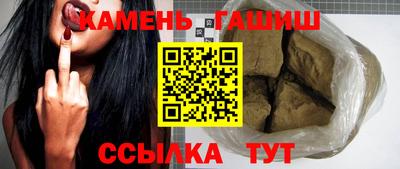дмт Волжск