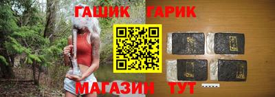 наркотики Волжский