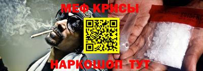 дмт Волжск