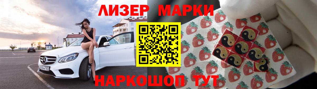 Лсд 25 экстази ecstasy  МЕГА как войти  Вход с VPN  Миллерово  Лсд 25 экстази ecstasy 